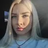Отзыв от Нелли Олейникова