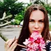 Отзыв от Кристина Бирюкова
